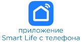 способы открывания замка Gimmel F88